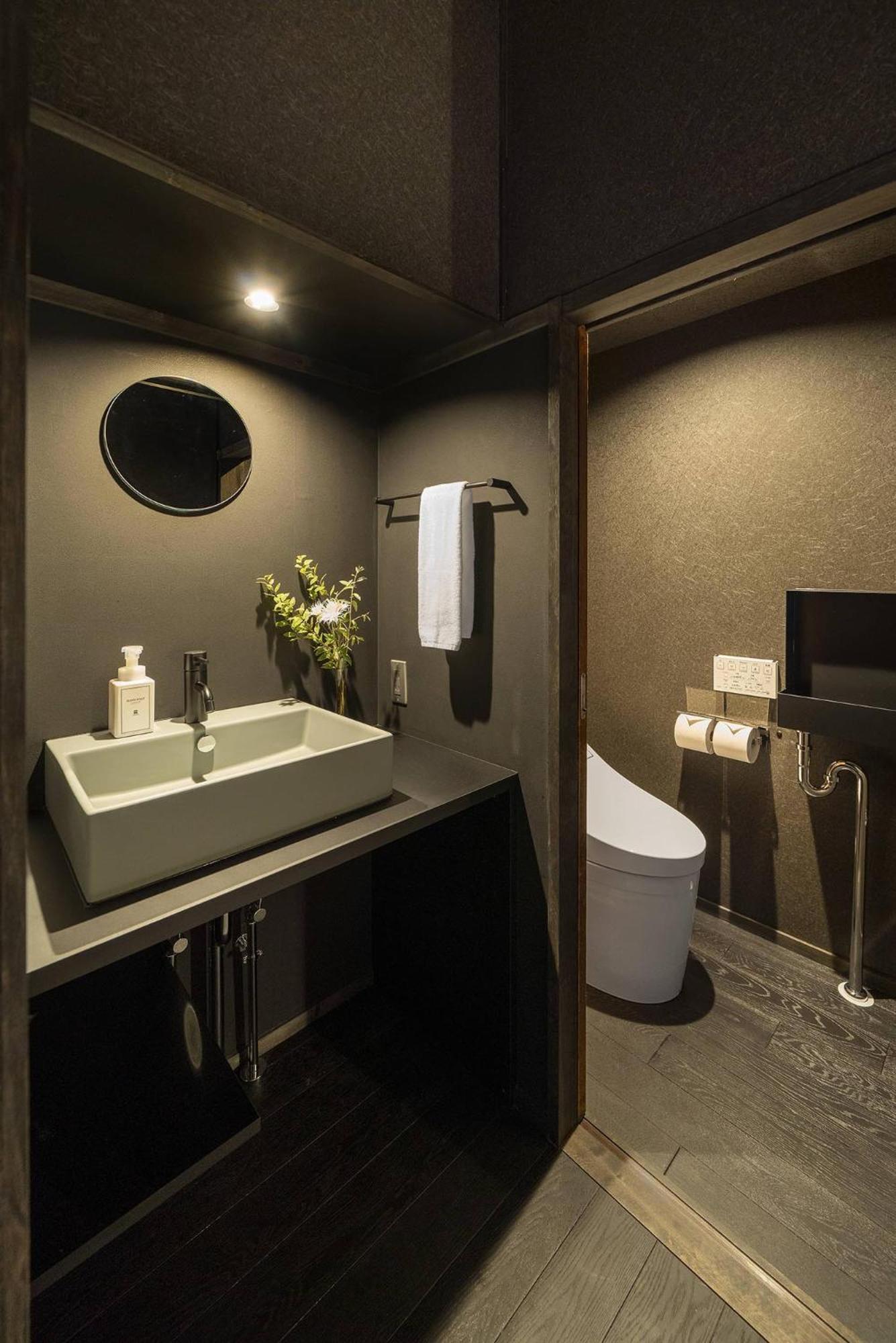 Holiday home Yoinotake Machiya House Kyoto